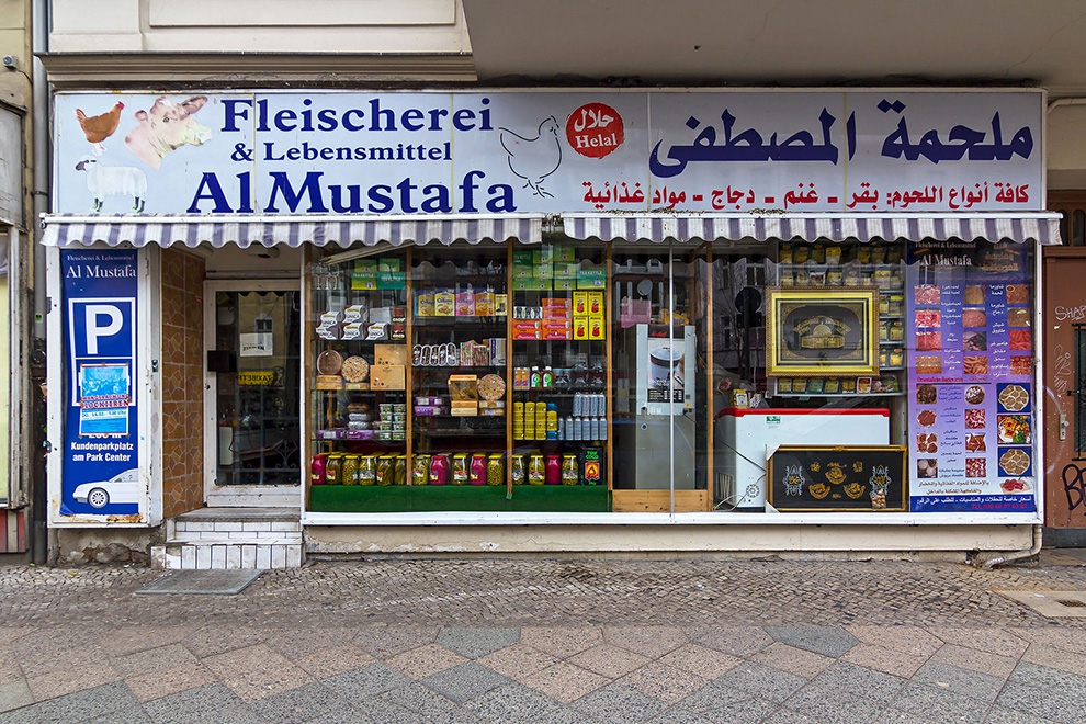 https://florianthein.de:443/files/gimgs/th-16_Al-Mustafa.jpg